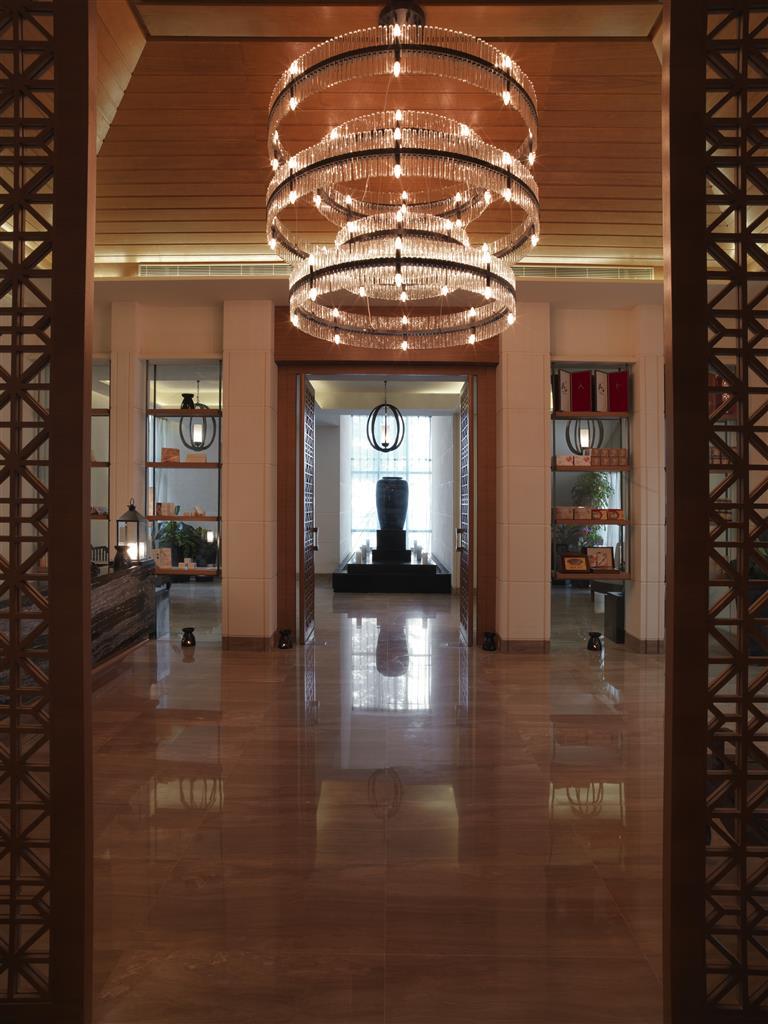 The Westin Changbaishan Resort Fusong Удобства фото
